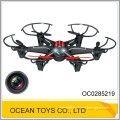 Top sale large scale 2.4G 6-axis gyro rc quadcopter with camera OC0285219